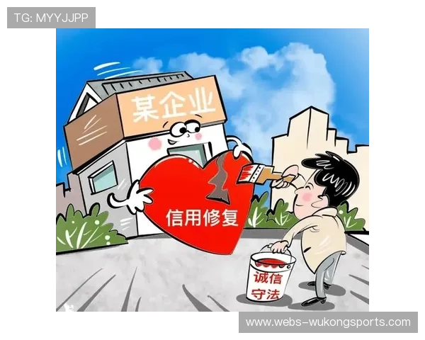 质量诚信体系建立，违规行为联合惩戒见效